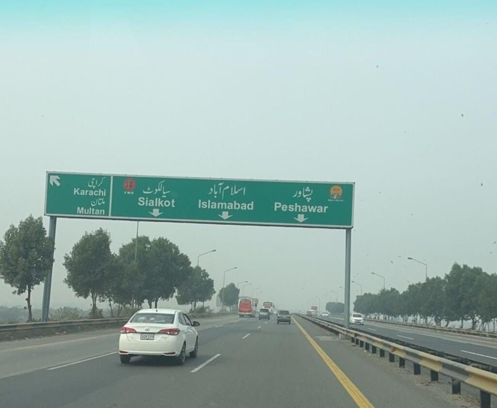 
islambad-moterway