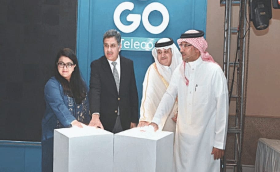 Saudi Telecom’s ALhub